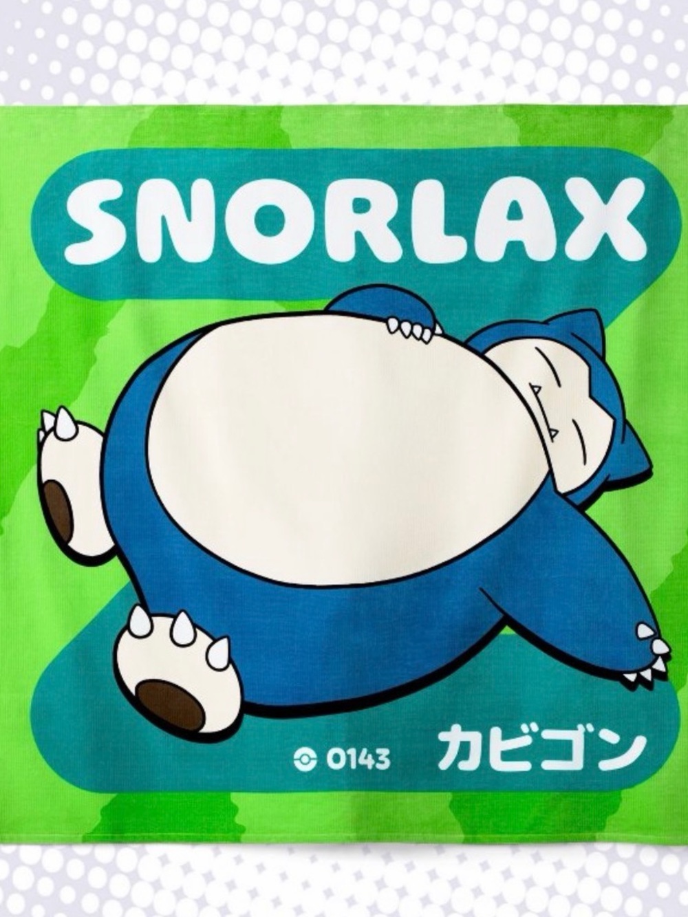 Ultimate Snorlax Beach Towel - Pokémon x Target - in hand!